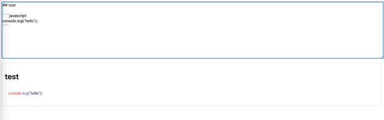 javascript-hilightjs-02