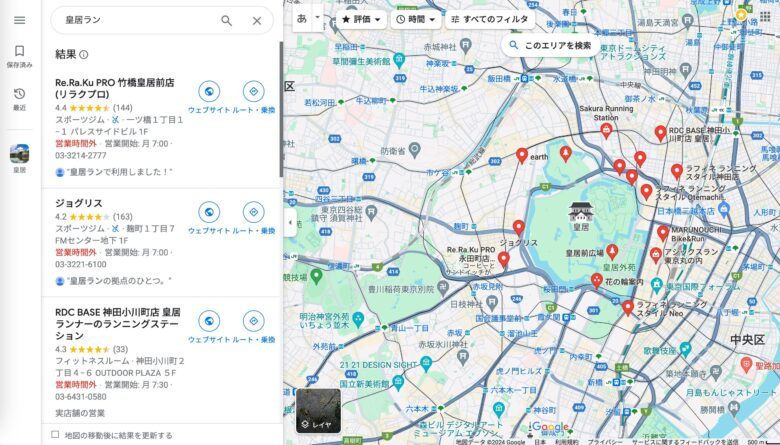 embedded-google-map-03