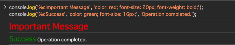javascript-console-log-05